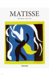 Henri Matisse. Cut-Outs / Neret Gilles