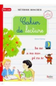 Cahier de lecture / Sansey Gerard