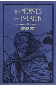 Heroes of Tolkien / Day David