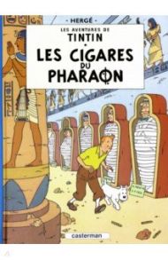 Les cigares du pharaon / Herge