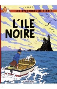 L'ile Noire / Herge