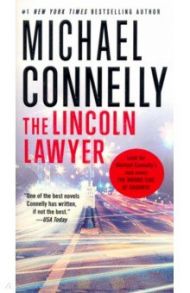 The Lincoln Lawyer / Connelly Michael