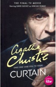 Curtain: Poirot's Last Case / Christie Agatha