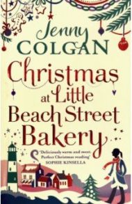 Christmas at Little Beach Street Bakery / Colgan Jenny