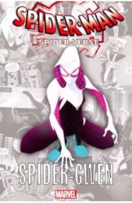 Spider-Man: Spider-Verse - Spider-Gwen / Latour Jason