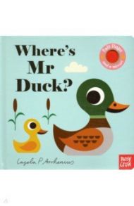 Where's Mr Duck?