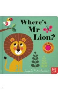 Where's Mr Lion?