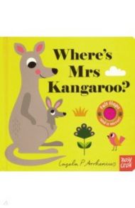 Where's Mrs Kangaroo?