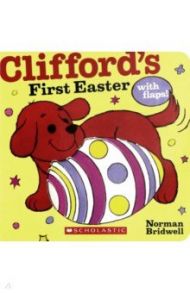 Clifford's First Easter / Bridwell Norman