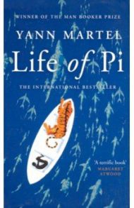 Life of Pi / Martel Yann