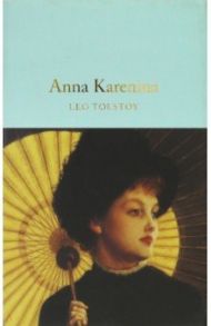 Anna Karenina / Tolstoy Leo