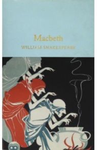 Macbeth / Shakespeare William