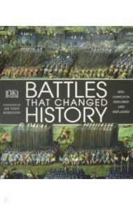 Battles that Changed History