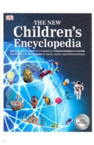 The New Children's Encyclopedia