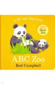 ABC Zoo / Campbell Rod