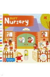 Busy Nursery / Rozelaar Angie