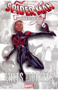 Spider-Man: Spider-Verse - Miles Morales / Bendis Brian Michael