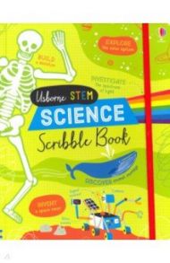 Science Scribble Book / James Alice