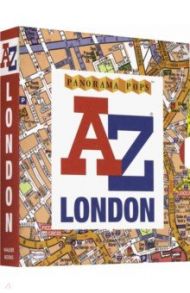 A-Z London. Panorama Pops