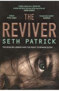 The Reviver / Patrick Seth