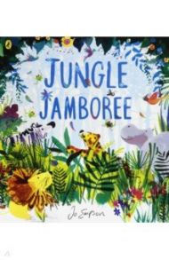 Jungle Jamboree / Empson Jo