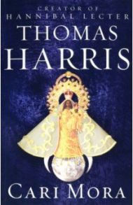 Cari Mora   TPB / Harris Thomas