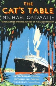 The Cat's Table / Ondaatje Michael