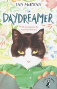 Daydreamer. Растяпа / McEwan Ian