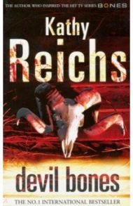 Devil Bones  (No.1 NY Times bestseller) / Reichs Kathy