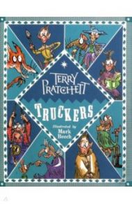 Truckers / Pratchett Terry