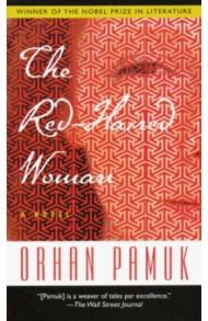 The Red-Haired Woman / Pamuk Orhan