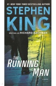 The Running Man / King Stephen