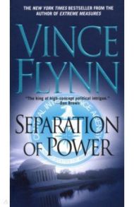 Separation of Power / Flynn Vince