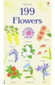 199 Flowers (199 Pictures) / Watson Hannah