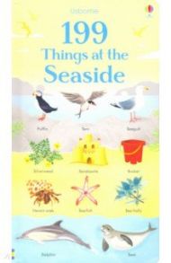 199 Things at the Seaside / Bathie Holly