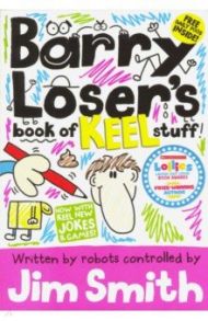 Barry Loser's Book of Keel Stuff / Smith Jim