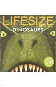 Lifesize Dinosaurs / Henn Sophy