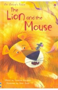 The Lion and the Mouse