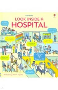 Look Inside a Hospital / Daynes Katie