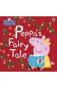 Peppa's Fairy Tale