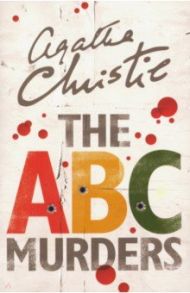 The ABC Murders / Christie Agatha