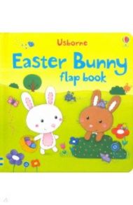 Easter Bunny Flap Book / Taplin Sam