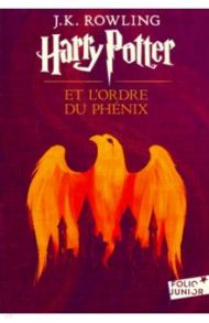 Harry Potter et l'Ordre du Phenix / Rowling Joanne