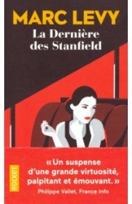 La Derniere des Stanfield / Levy Marc