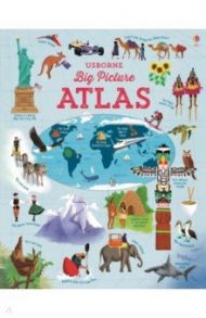 Big Picture Atlas / Bone Emily