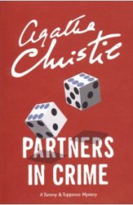 Partners in Crime / Christie Agatha