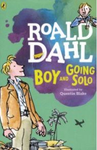 Boy & Going Solo / Dahl Roald