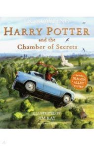 Harry Potter and the Chamber of Secrets / Rowling Joanne