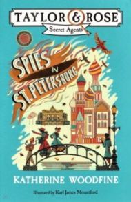 Spies in St. Petersburg / Woodfine Katherine