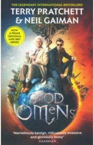 Good Omens / Pratchett Terry, Гейман Нил